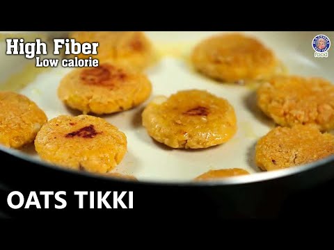 High Fiber Oats Tikki Recipe | Healthy Breakfast | Crispy Easy Tikki Recipe | Low Calories Recipe