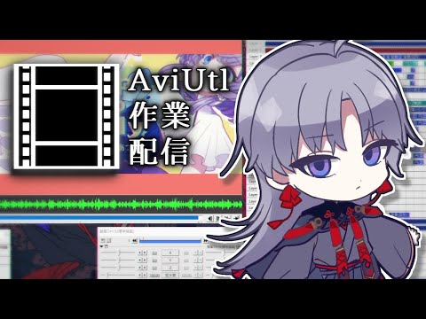 【 黙々作業 】マジでちょっとだけ作業【 屍野シノネ  / VTuber 】