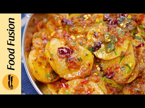 Masala Aloo Katli Ramadan Special Recipe by Food Fusion