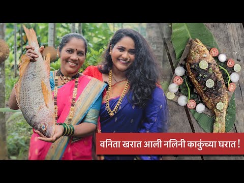 Fish tandoori | Vanita Kharat | Koli Recipe | Nalinee Mumbaikar | Kolin Baay