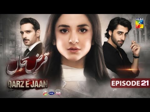 Qarz e Jaan Ep 21 [CC] - 10th Mar 25 - Sponsored By Vim, Master Paints, Ujooba Beauty Cream - HUM TV