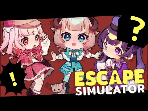 ✧ #escapesimulator ┊今月もやってまいりました！謎解きのお時間です⏰ ┊ #amy !〖 #あまねまい ┊MaiAmane〗