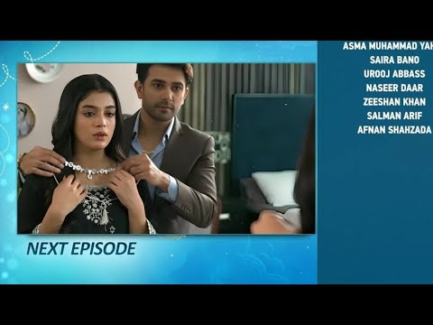 Aas pass episode 11 teaser | Aas pass episode 11 promo | #review #atifvoice