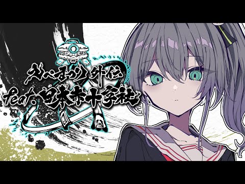 【APEX】えぺまつり外伝 feat.日本赤十字社【ホロライブ/夏色まつり】