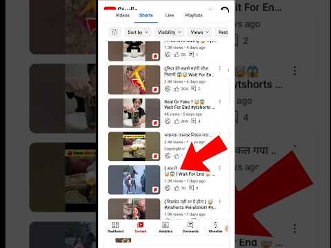 🔥Youtube shorts video viral kaise kare 2023 | shorts viral kaise kare #shorts #youtubeshorts #viral