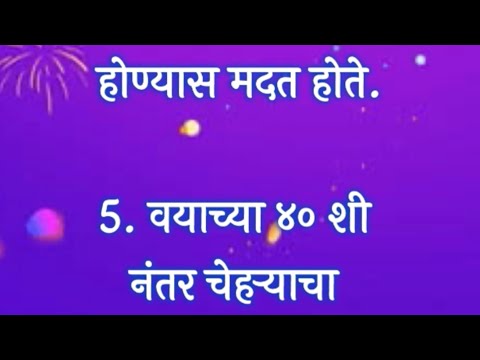 अतिशय महत्वाच्या किचनटिप्स l Important &Useful KitchenTips &Tricks For Healthy Cooking In Marathi