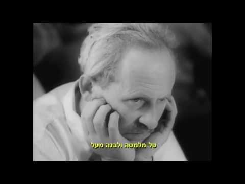 Shir Ha'Emek with 1934 Daniel Samburski Film - Ofra Haza