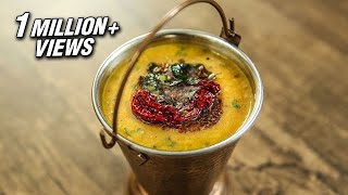 Dal Tadka Recipe | Restaurant Style Dal Tadka Recipe | Dhaba Style Dal Tadka Recipe | Varun Inamdar