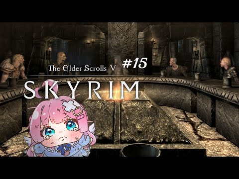 #15【 Skyrim 】吟遊詩人大学に入学する【 Vtuber / 九重える 】