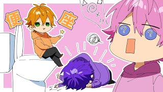 とっても愉快なすとぷりメンバーWWW【すとぷり文字起こし】