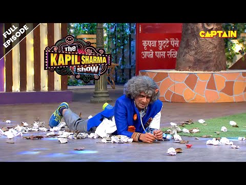 क्यों कूड़े के ढेर में पड़ा है डॉक्टर गुलाटी | Doctor Gulati Comedy | Best Of The Kapil Sharma Show