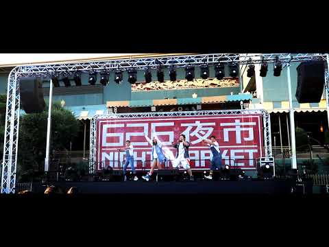 Americana & Shake it Off ~ MiruDaru at 626 Night Market 2019