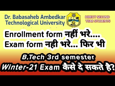 clear all Doubts to appear DBATU Winter 21 Exam