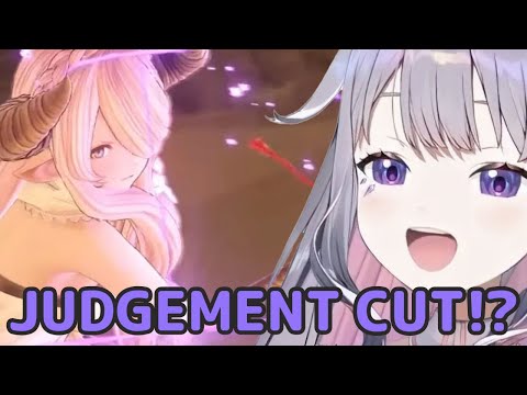 Narmaya's skill makes Bijou remember Vergil