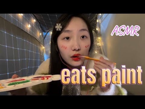 ”KC Sleeping Aid” eats paint🍽funny and good sleep 🌙💤 #acmp #asmr