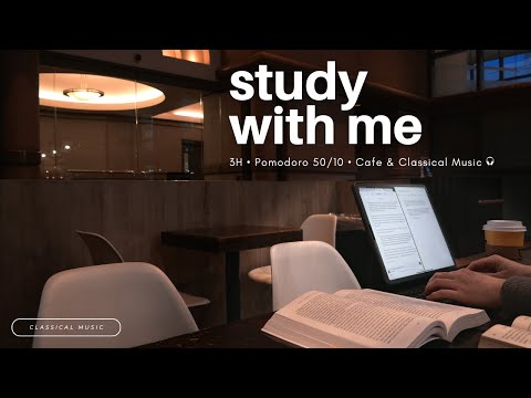 3-HOUR STUDY WITH ME 🏛️ Piano & Classical Music 🎻 Pomodoro 50/10 / Dark Academia Ambience [Music]