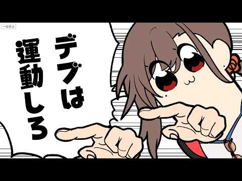 神絵師かかげさん、ついに正体を現す。【かかげ先生/手書き】