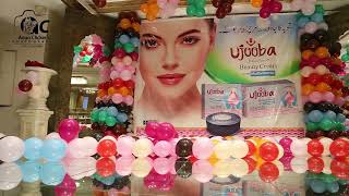 New Trend Ujooba Beauty Cream #ujooba #beautycream #newtrend