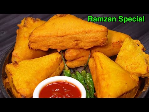 रोजेदार बच्चो के लिए क्रिस्पी ब्रेड पकोड़ा Bread Pakoda Recipe | Ramzan Special | Iftar Street Food