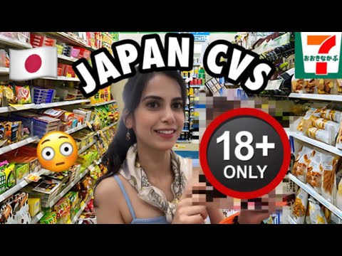 😳JAPANESE CVS ARE UNIQUE! Japanese convenience store | food and shopping 🛍️🇯🇵