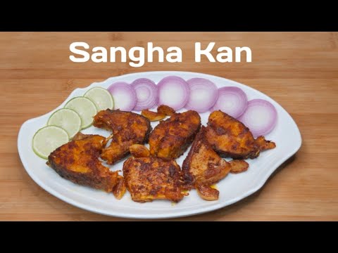 Sangha Kan/ Fish Fry Recipe/ Mizo Eisiam @RosysKitchenMizoram