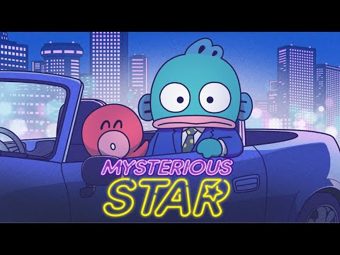 ハンギョドン オリジナル楽曲「MYSTERIOUS STAR」（Full Ver.）