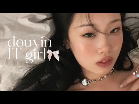 douyin it girl make up tutorial ⋆౨ৎ simple & easy ^^