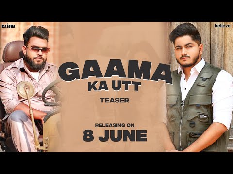 Gaama Ka Utt | @Kabiraofficial  &  @_Spacestudios  | Latest Haryanvi Song