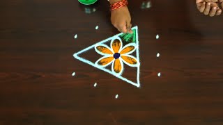 Round Rangoli New Design 🌼Small Flower Rangoli Design For Daily