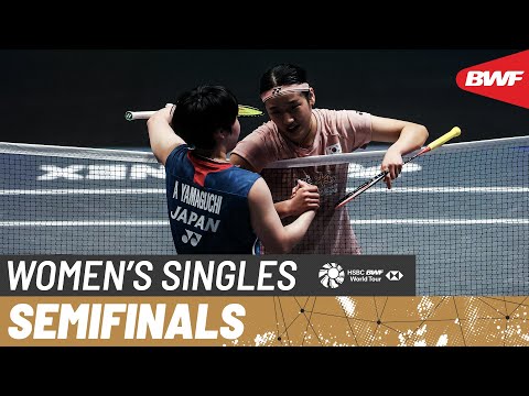 YONEX All England Open 2025 | An Se Young (KOR) [1] vs. Akane Yamaguchi (JPN) [3] | SF