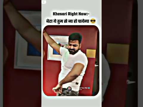 #pawansingh #khesari  कौन भोजपुरी का बढ़िया डांसर है 💯 #bhojpurisong #bhojpuri #viral #shorts #new