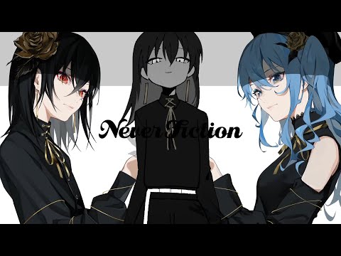 【Kanaria】BRAIN x NeverFiction【MASHUP】