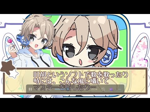 【MYCOEIROINK】『ちゃんこ鍋』紹介動画【音源配布】