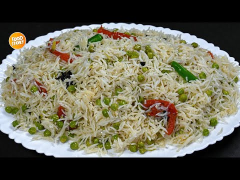 Khushbudar White Matar Pulao Recipe,Veg Pulao Recipe by Samina Food Story