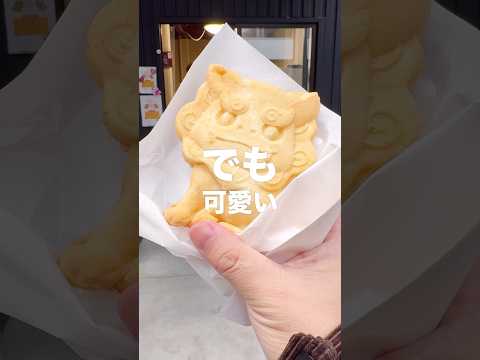 沖縄那覇の国際を食べ歩きで正直レビュー！