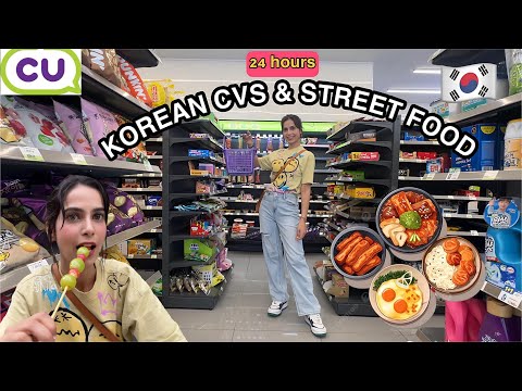 24 Hours KOREAN CVS and STREET FOOD | Downtown shopping, Seoul Vlog