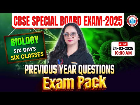 CBSE Board Class 12 Biology Previous Year Questions | 12th Biology Impotant Questions 2025 | By RWA