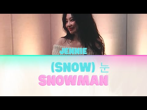 눈 (Snow) / Snowman | Jennie COVER | COLOR CODED LYRICS| ROMANIZED