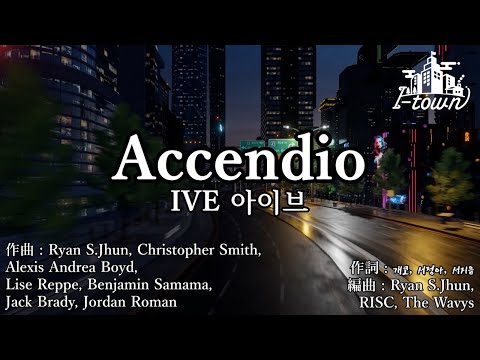 【Real】IVE (아이브) - Accendio【Karaoke】【Color Coded romanized】