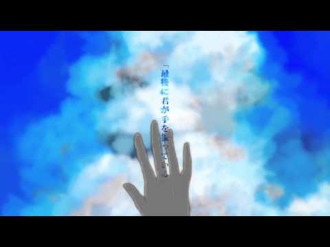 【miki】 無人駅 【オリジナル】