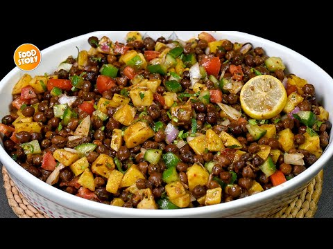 Authentic Chana Chaat Recipe ,Kala Chana Chaat,Ramzan Special Recipe by Samina Food Story