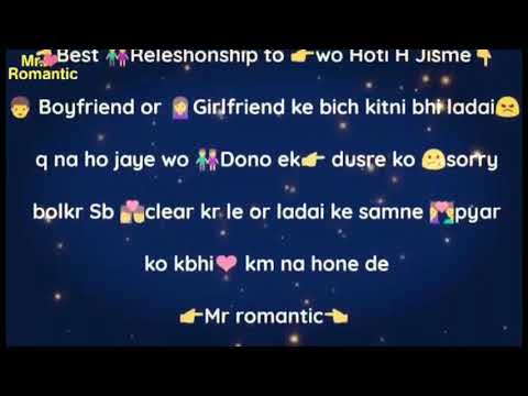 Love Thought By Mr Romantic    Whatsapp 30 sec Video Status