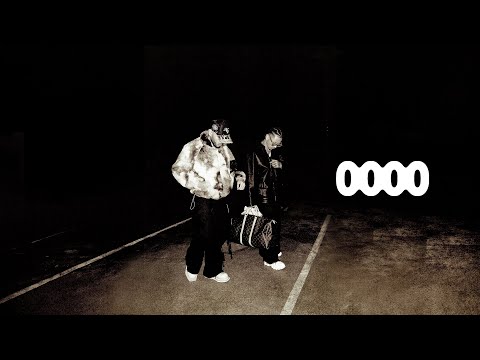 MANILA GREY - 0000 (Official Audio)