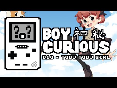 Boy Curious - Tobu Tobu Girl Review