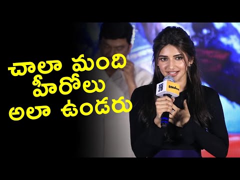 Sreeleela Speech at Robinhood Press Meet | TFPC