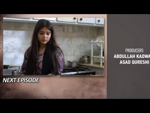 Guddi Episode 79 teaser | Guddi Episode 79 promo | #drama #review