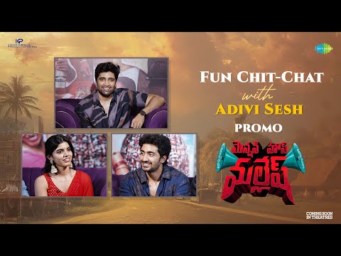 Fun Chit Chat with Adivi Sesh - Promo | Mension House Mallesh | Srinath Maganti, Gayathri Ramana