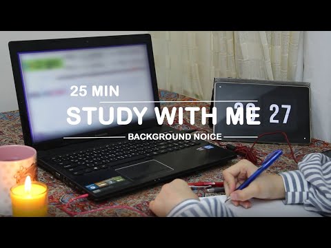 25_MIN STUDY WITH ME | No Music/ Background Sound/ Motivation