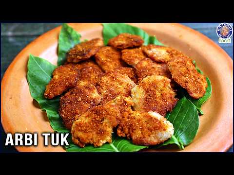 Arbi Tuk Recipe | Arbi Fry Recipe | How To Make Arbi Cutlet At Home | Chef Varun