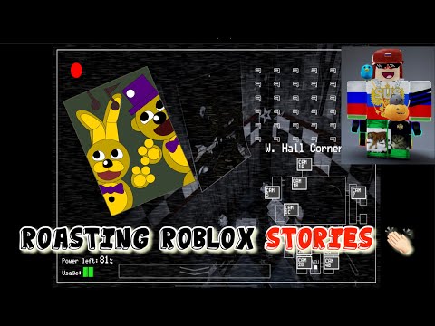 Kellan Roast Cringe Roblox Stories 🔫 | Roblox